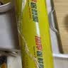 优奥保鲜膜超大卷商用一次性30CMX200M生鲜食品蔬果批发手撕PVC缠绕膜 实拍图