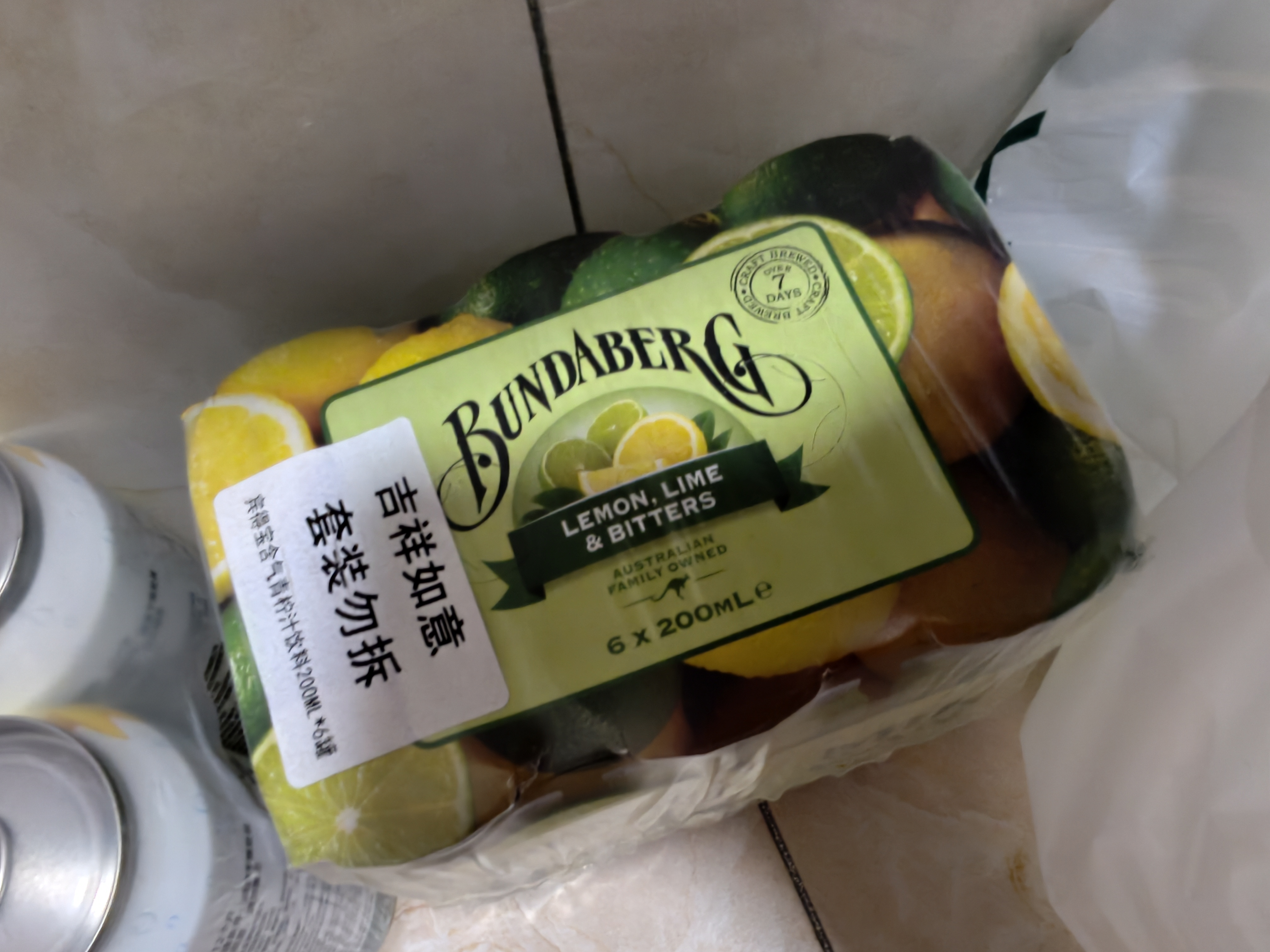 宾得宝（Bundaberg）澳洲原装进口含气青柠汁饮料200ml*6Mini罐 特调调酒果汁气泡水 实拍图