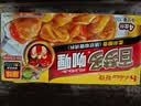 好侍（HOUSE）百梦多咖喱块 原味200g 日式块状咖喱调味料4-8人份 实拍图