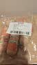 柏慧食品蒜肠480g东北蒜味肠老北京蒜肠即食香肠火腿肠下酒菜休闲零食 实拍图