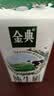 伊利【新鲜日期】金典纯牛奶200ml*24盒3.6g乳蛋白中秋礼品礼盒装 7月 实拍图