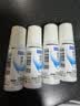 肌研极润保湿乳液90ml*2 补水保湿玻尿酸深层滋润面霜敏感肌护肤品女 实拍图