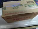 悦诗风吟（innisfree）眉笔三角形3#深棕色0.25g防水汗定型教师节礼物 实拍图
