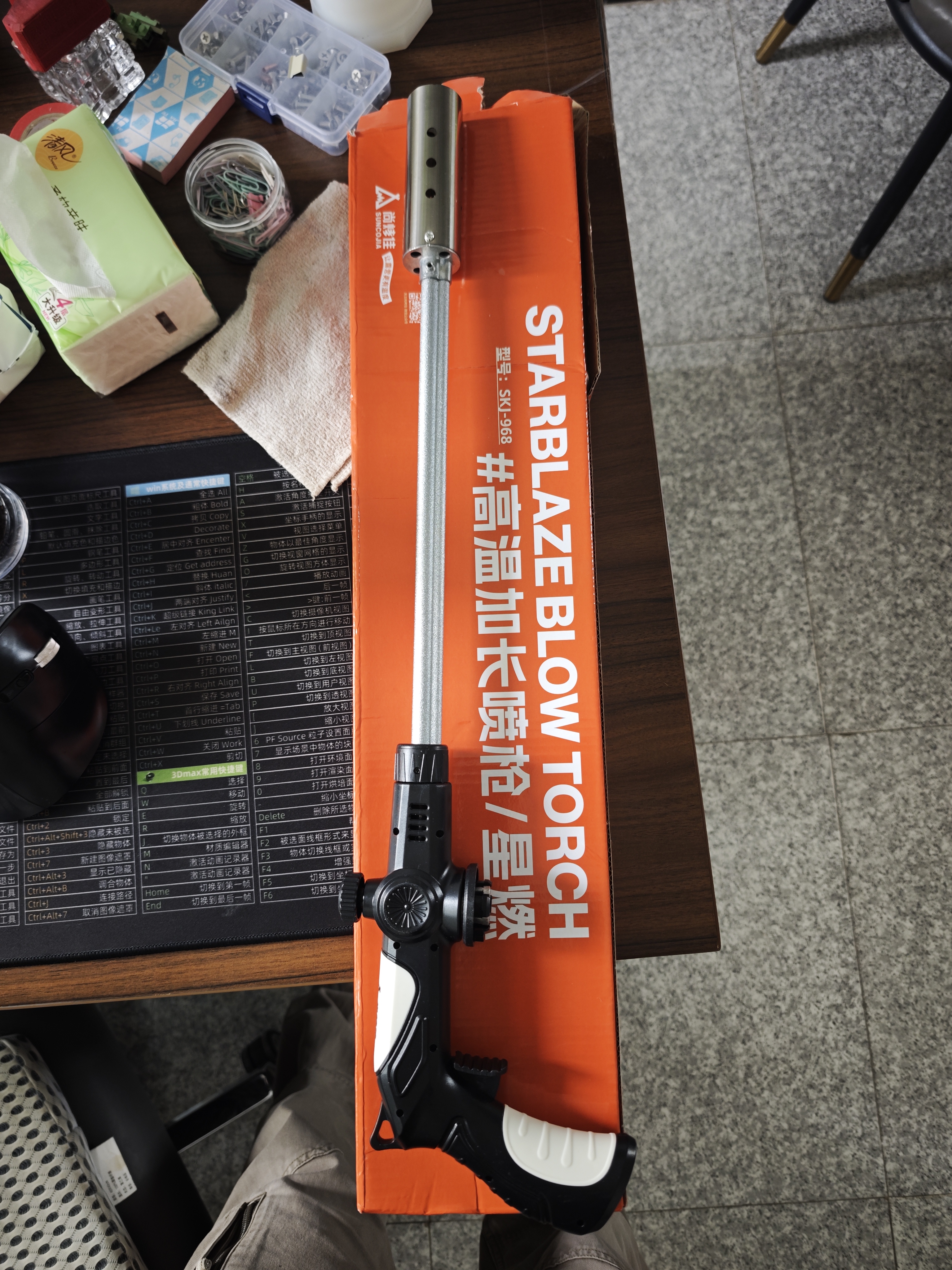 尚烤佳（Suncojia）喷火枪加长点火器喷火枪喷火器打火机烧猪毛神器 实拍图