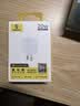 倍思小冰充20W氮化镓充电器适用苹果17充电头快充iPhone16promax15/14/13手机iPad插头 白 实拍图