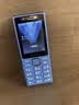 诺基亚（NOKIA）200 4G学生手机视频通话定位全网通微聊小学初中专用戒网非智能儿童电话老年人手机蓝色 实拍图