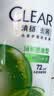 清扬去屑洗发水清爽控油500g玻尿酸清爽留香洗头膏京东男士女士通用 实拍图