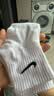 耐克（NIKE）正品NIKE耐克袜子纯棉男女跑步运动篮球袜中长筒四季款透气毛巾底 【四季款】【3双白色】【中筒款】 M码（38-42鞋码） 实拍图
