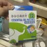 鼻精灵BGO通鼻贴精油儿童成人舒鼻贴鼻子不通气睡眠塞堵鼻通32贴 实拍图