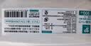 家の物语（KATEI STORY）日本进口冰箱冷冻分装盒保鲜盒冻肉收纳盒食品级冷藏收纳盒2件套 实拍图