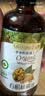 爷爷的农场有机核桃油辅食油110ml 凉拌热炒食用油 赠婴儿宝宝辅食谱 实拍图