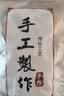 壹得利牛轧夹心饼干蔓越莓饼干蛋糕点心孕妇儿童早餐休闲零食品解馋1斤 实拍图