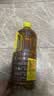 鲁花【保真菜籽油】低芥酸特香菜籽油 2L 物理压榨【京东品酒会同款】 实拍图