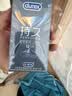 杜蕾斯（durex）避孕套安全套战甲持久延时三合一12只情趣用品情侣物品防早泄七夕 实拍图