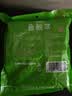 川珍鱼酸菜400g*2袋 四川酸菜鱼调料 泡酸菜酸菜汤下饭菜酱腌菜 实拍图