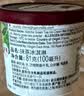 哈根达斯（Haagen-Dazs）经典抹茶口味冰淇淋 100ml/杯 雪糕 实拍图