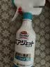 花王（KAO）免刷洗浴室清洁剂420ml 卫生间玻璃水垢瓷砖清洗剂排水口除臭喷雾 实拍图