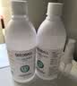 SEEDBABY75%医用乙醇酒精喷雾消毒液500ml 便携速干免洗手液杀菌清洁护肤 实拍图