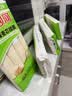 金沙河挂面 面条 原味面 宽面 清汤面 麦芯挂面1000g*1袋 实拍图
