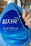 蓝月亮预涂手洗双用洗衣液 1kg*2瓶 薰衣草香 内衣内裤适用 宿舍手洗 实拍图