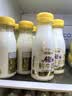 每日鲜语鲜牛奶720mL 巴氏杀菌鲜奶 3.6g蛋白全脂鲜奶 实拍图