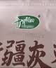 十月稻田新疆灰枣500g 红枣零食 若羌枣 即食 泡水 桂圆银耳煲汤 中秋礼品 实拍图