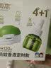 润本电蚊香液驱蚊液45ml*4瓶+1个定时加热器驱蚊防蚊蚊香无香型 实拍图