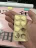 江中 乳酸菌素片32片*5盒 乳酸菌益生菌成人儿童调理肠胃肠道 便秘拉肚子通便润肠 消化不良腹泻肠道功能紊乱 实拍图