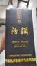 汾酒蓝汾 清香型白酒 聚会宴请白酒 马年送礼 中秋礼品 53度 475mL 1瓶 单瓶装（ 仿蓝瓷） 实拍图