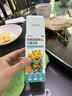 星鲨维生素D滴剂30粒*5盒+小快克赖氨肌醇维B12口服溶液100ml 实拍图