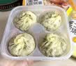 林饱饱早餐任选加购8件49.9元纸皮烧麦芝士牛肉卷鸡肉卷饭团速食半成品y 奥尔良鸡肉纸皮烧麦1袋240g 实拍图