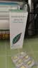 伊丽莎白雅顿第五大道香水30ml+绿茶香水30ml 清新香氛生日礼物送朋友 实拍图