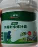 三棵树漆（SKSHU）开学季墙面修补膏补墙膏家用腻子膏防水防霉墙面修复遮盖裂缝修补 【抗菌防霉耐水】 1kg*1件 实拍图