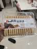 胶缤荞麦法饼湖南特产早餐代餐饼干传统糕点健身粗粮碳水馋嘴零食480g 实拍图