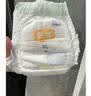 宜婴新梦想家全包臀小内裤5XL28拉拉裤超薄尿不湿【未检出甲酰胺】 实拍图