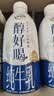 伊利醇好喝纯牛乳单瓶装 950ml*1瓶 【INF工艺】全脂牛奶 7月产 实拍图