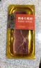 金字金华火腿中上方切块 浙江特产  三伏煲汤熟食腊味腊肉火腿  288g 实拍图