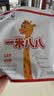 蒙牛一米八八儿童奶粉赖氨酸乳铁蛋白3-15岁袋装300g*1优质奶源 实拍图
