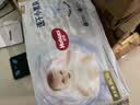 好奇（Huggies）金装小黑洞拉拉裤XL96片(12-17kg)尿不湿【速干不易红】 实拍图