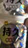 杰士邦延时避孕套京东自营超凡持久003安全套10只男专用防敏感超薄隐形 实拍图