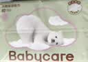 babycare婴儿云柔巾柔软面巾纸纸巾熊柔巾清洁保湿抽纸乳霜纸 80抽*24包 实拍图