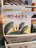 中信出版小小灯塔国际大奖小说系列 彩绘注音版【6-9岁】 想变美的疣猪 吹口哨的男孩 雪天使的守护 刺猬的买卖 来自海洋的安妮 小红帽的惊险假期 乌尔苏拉维尔菲等著 第一辑 共6册 实拍图