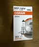 欧司朗（OSRAM）汽车灯泡  大灯近光灯远光灯卤素灯 H7 标准型 12V  (单支装) 实拍图
