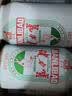 健力宝碳酸饮料橙蜜味330ml*24限量球衣罐含气电解质果味汽水 实拍图