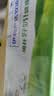 伊利安慕希利乐冠黄桃燕麦酸奶200g*16瓶 中秋礼品 礼盒装 实拍图