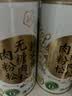 新東陽无糖原味肉松213g罐装不添加蔗糖中老年人拌饭零食中秋送礼 实拍图