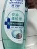 海飞丝头皮肌底控油蓬松洗发水360g去屑男女士水杨酸洗头膏洗发露控油瓶 实拍图
