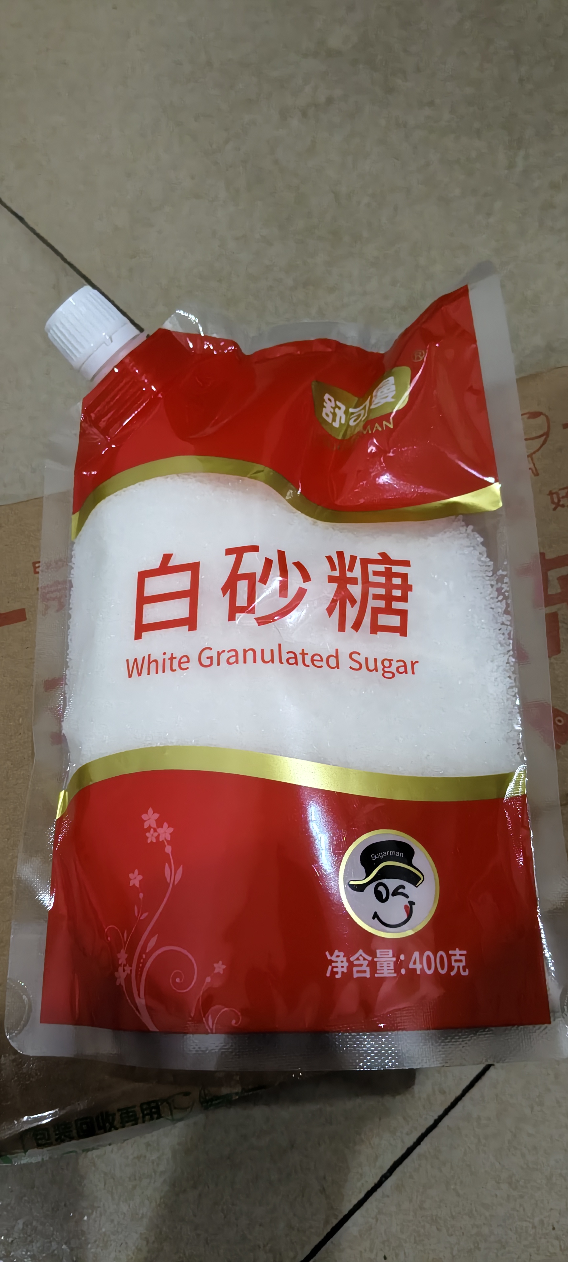 舒可曼白糖400g【白砂糖】拧盖设计 无硫工艺 甘蔗糖烘焙调料咖啡糖食品 实拍图