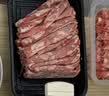 潮夫道原切羔羊羊肉卷400g羊肉片涮肉火锅食材麻辣烫烧烤 实拍图