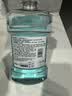 李施德林精油漱口水冰蓝零度清新口气减少口腔细菌1L去口臭大容量家庭装 实拍图